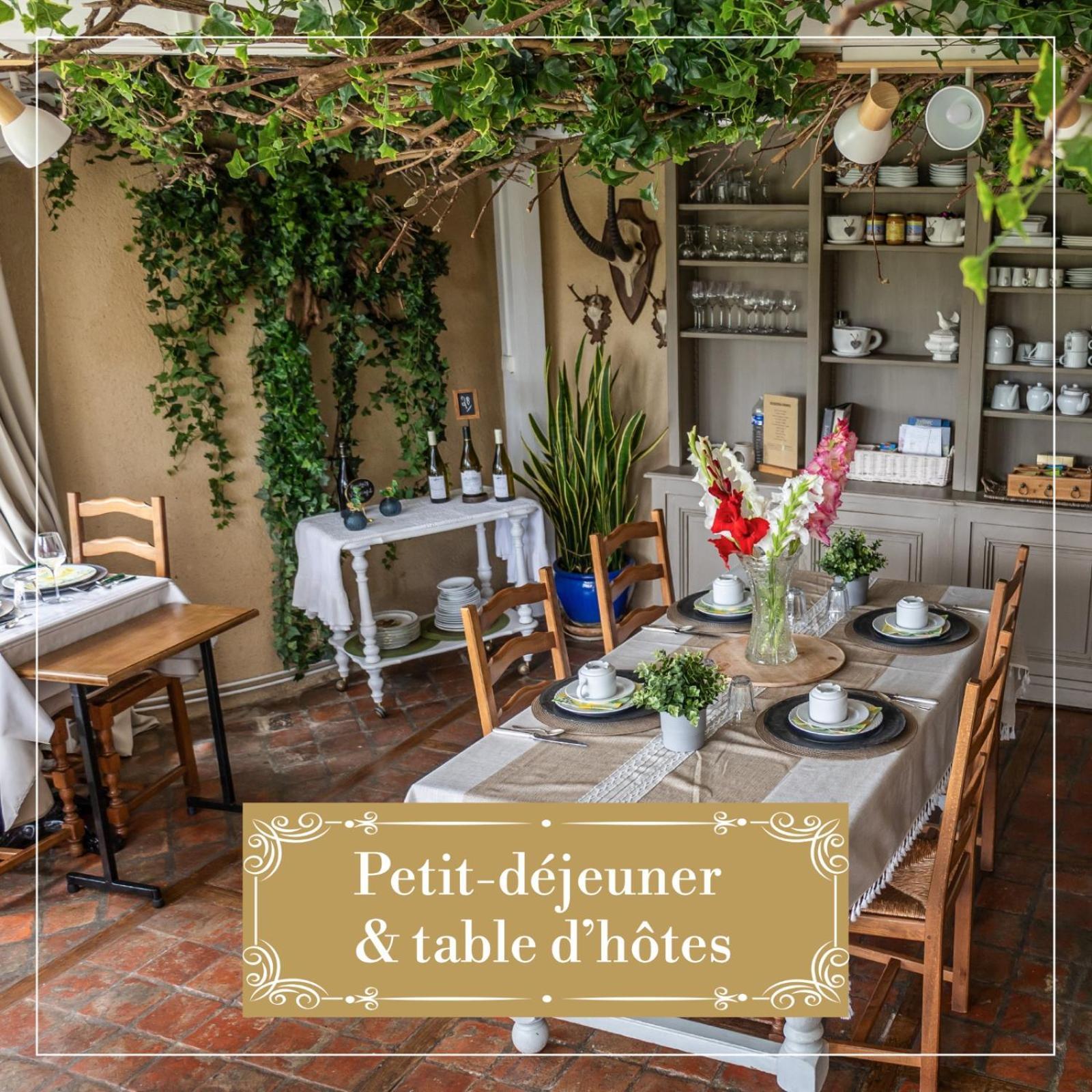 Le Petit Chateau De Sainte Colombe Bouges-le-Chateau Esterno foto